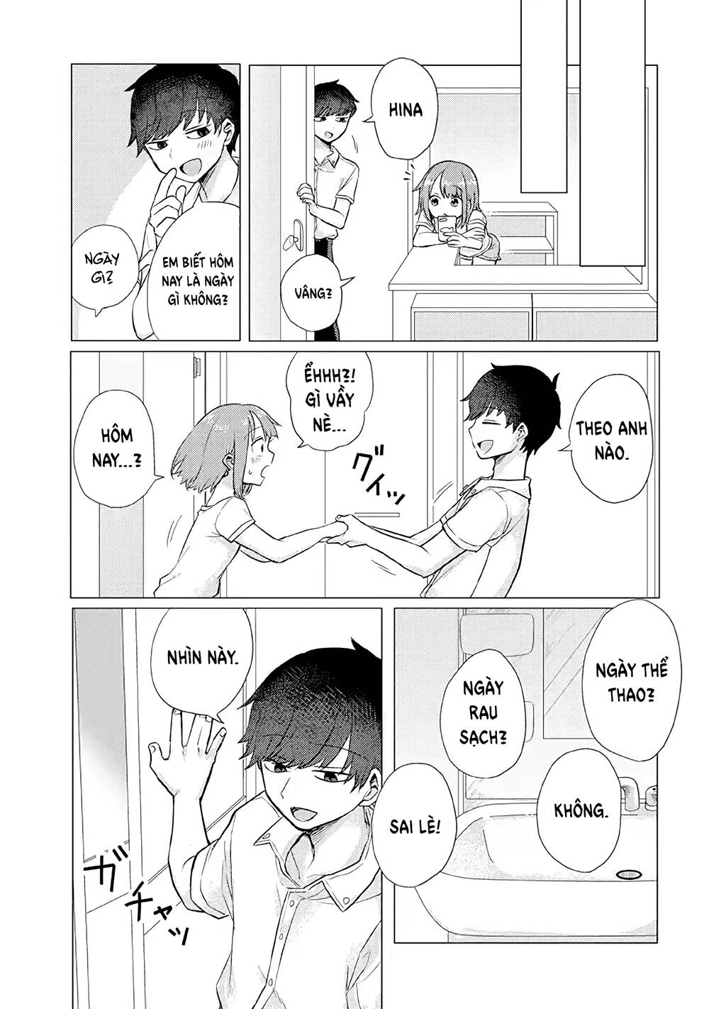 Chàng Muốn Đi Tắm Vs Nàng Không Muốn Tắm Chapter 17 - 4