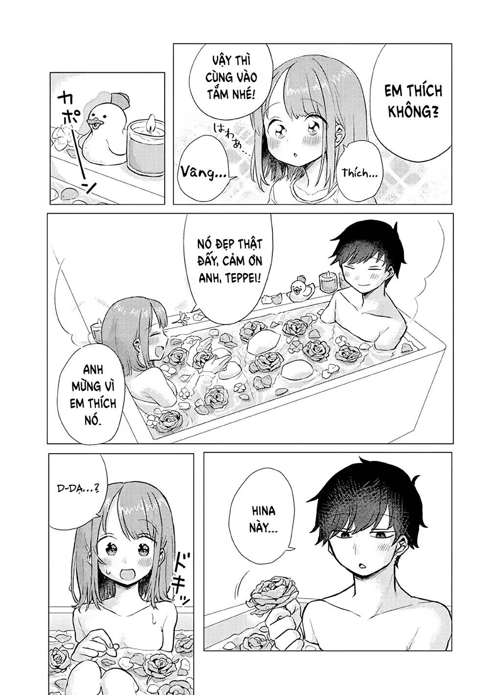 Chàng Muốn Đi Tắm Vs Nàng Không Muốn Tắm Chapter 17 - 6