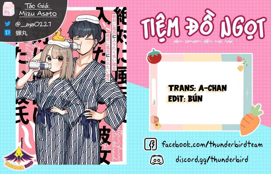 Chàng Muốn Đi Tắm Vs Nàng Không Muốn Tắm Chapter 27 - 1
