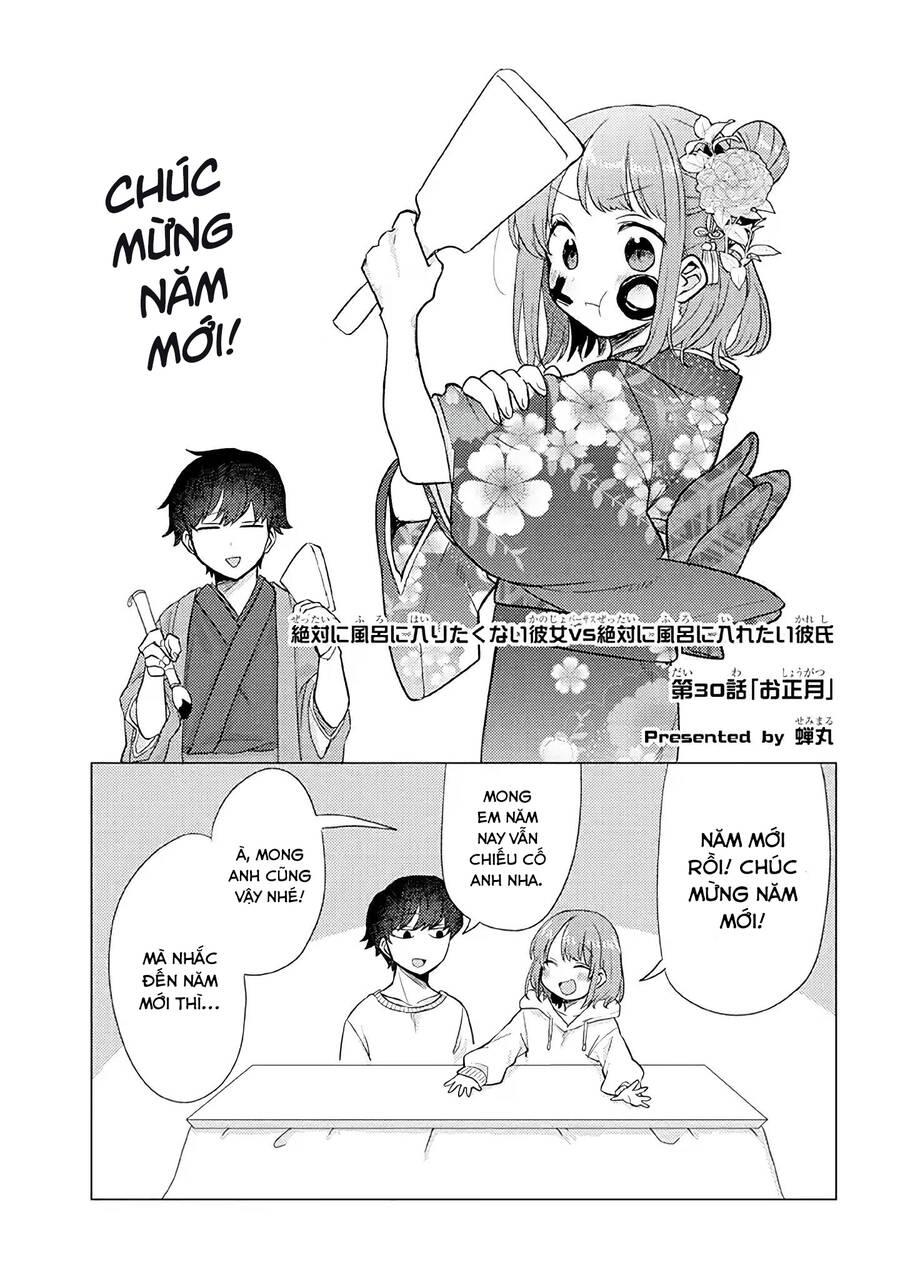 Chàng Muốn Đi Tắm Vs Nàng Không Muốn Tắm Chapter 30 - 2