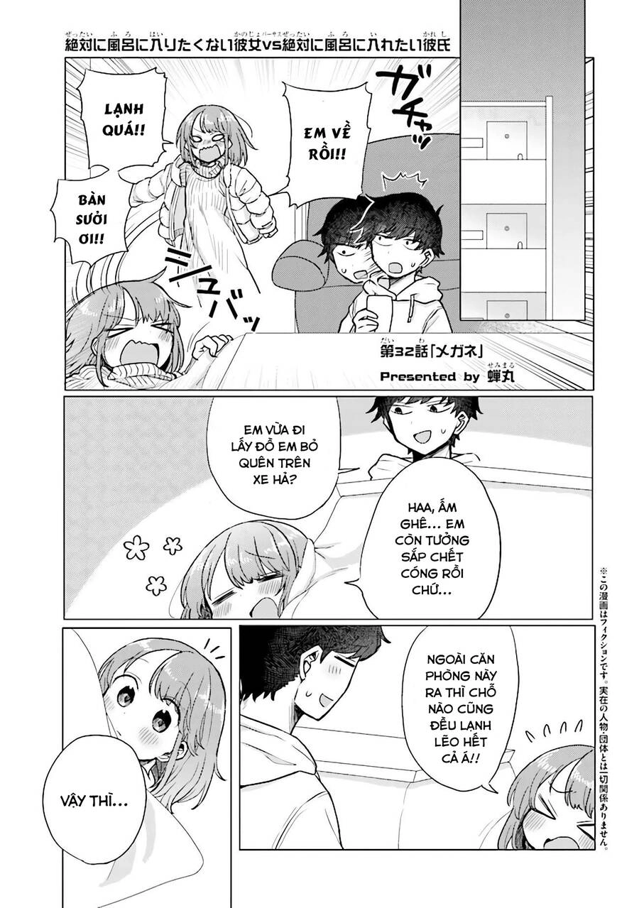 Chàng Muốn Đi Tắm Vs Nàng Không Muốn Tắm Chapter 32 - 2