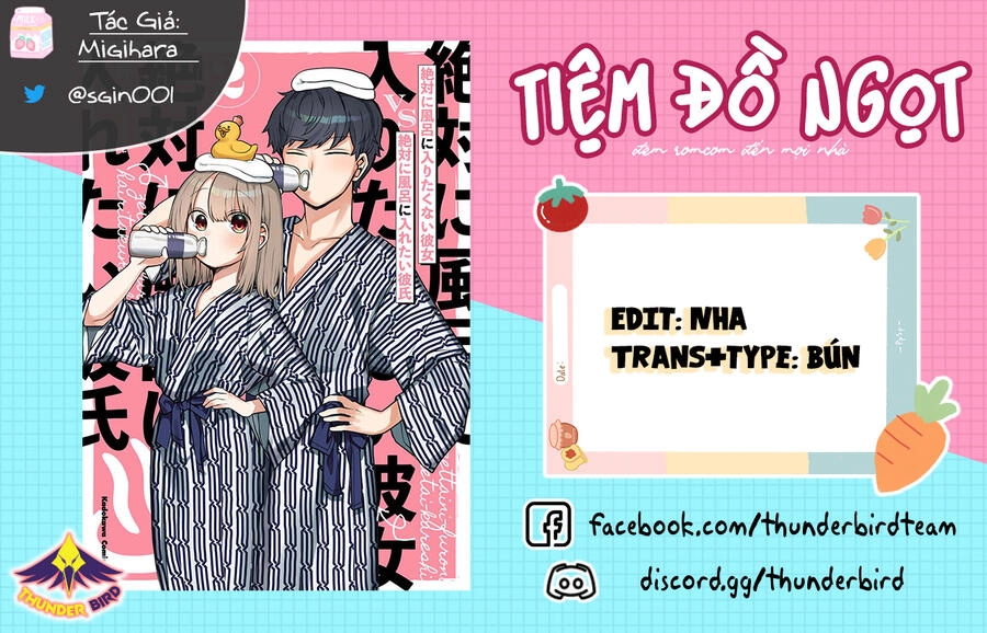 Chàng Muốn Đi Tắm Vs Nàng Không Muốn Tắm Chapter 40 - 1