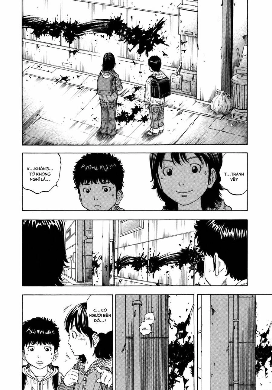 Montage (Watanabe Jun) Chapter 1 - 11