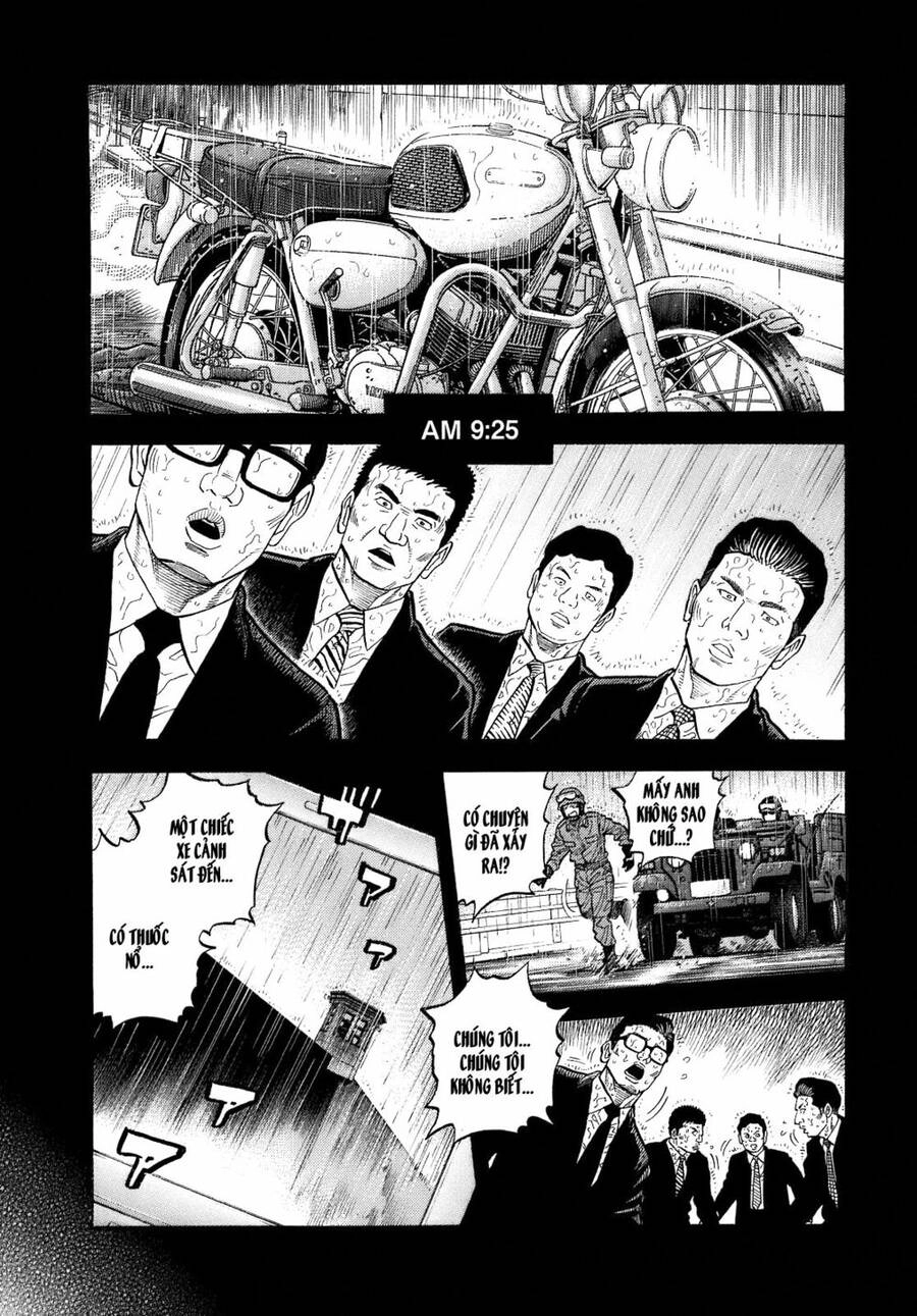 Montage (Watanabe Jun) Chapter 2 - 8