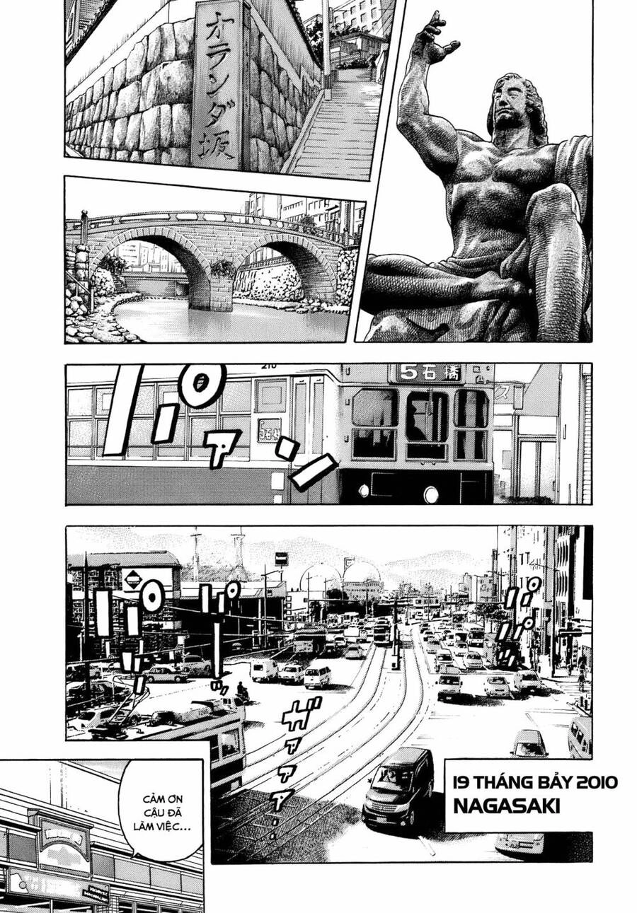 Montage (Watanabe Jun) Chapter 3 - 4