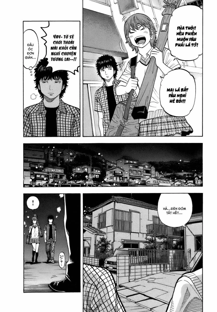 Montage (Watanabe Jun) Chapter 3 - 10