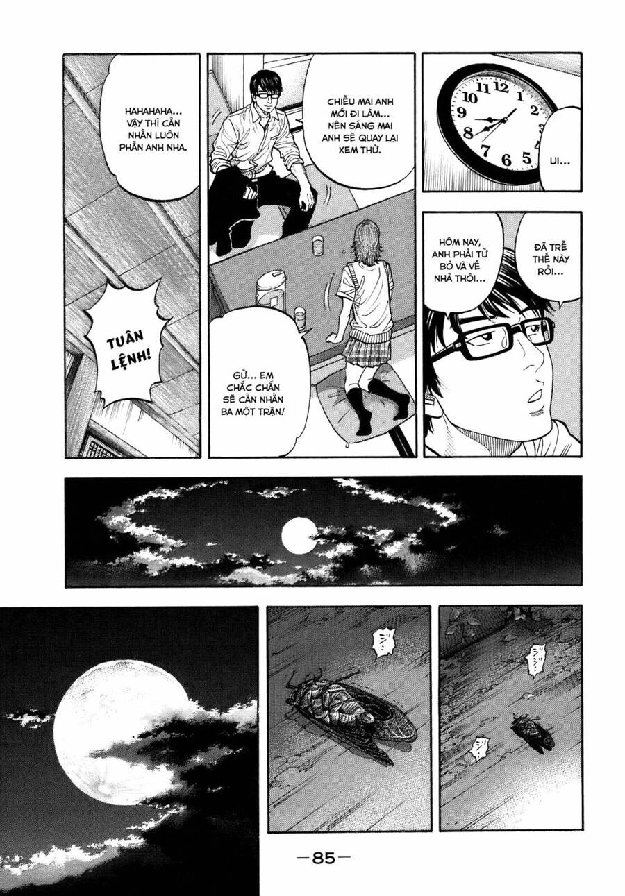 Montage (Watanabe Jun) Chapter 3 - 14