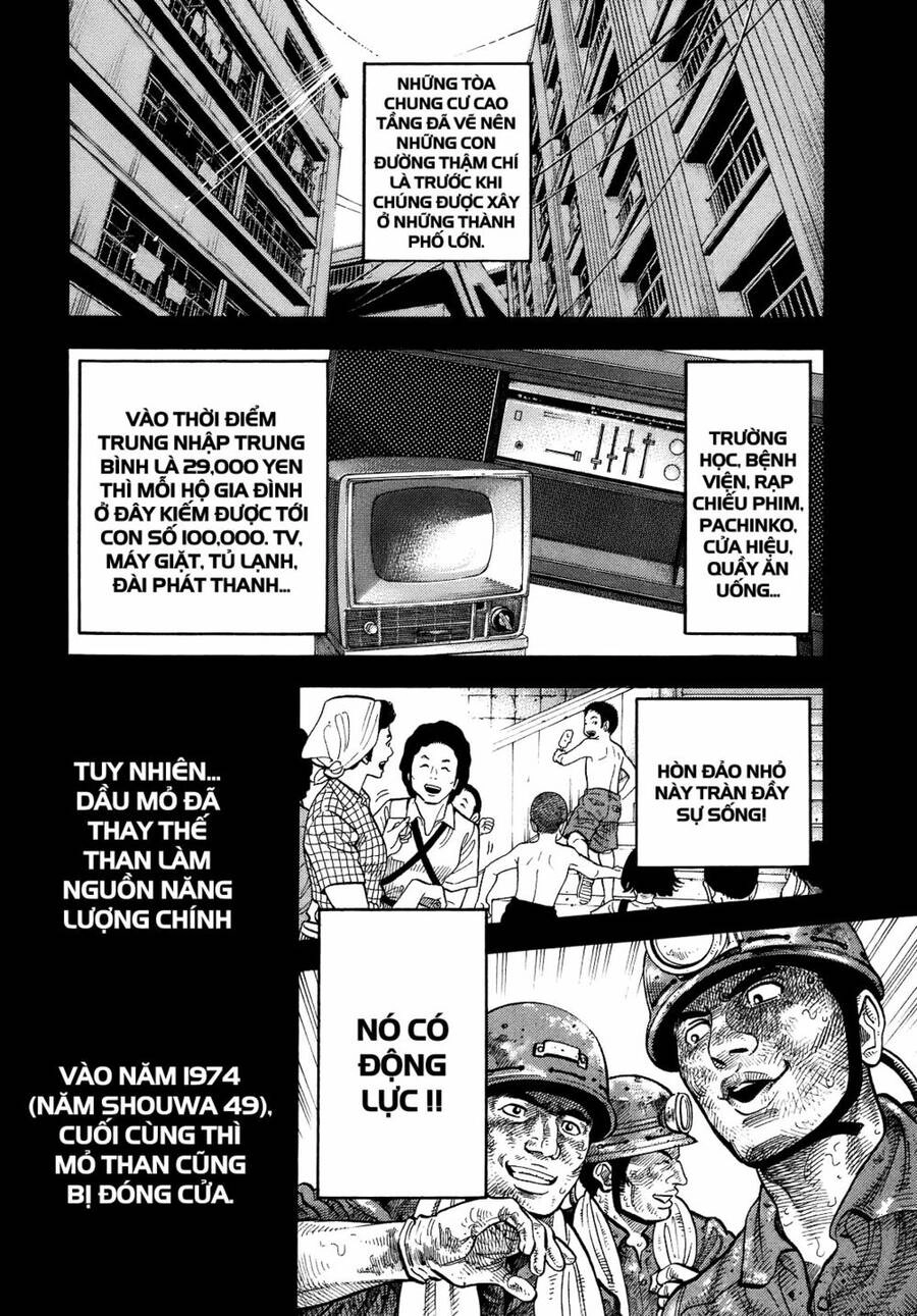 Montage (Watanabe Jun) Chapter 4 - 3