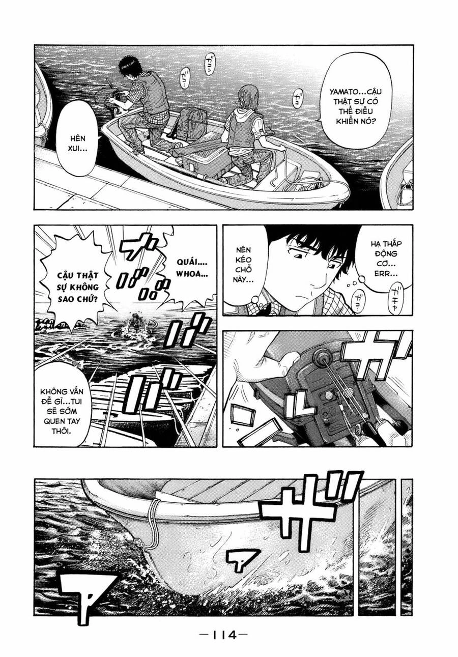 Montage (Watanabe Jun) Chapter 4 - 17