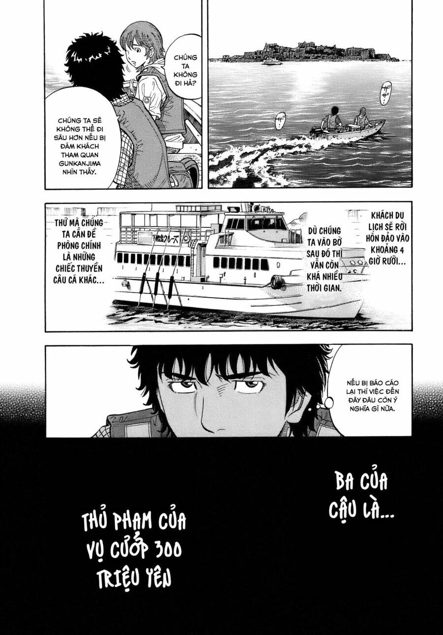 Montage (Watanabe Jun) Chapter 4 - 18