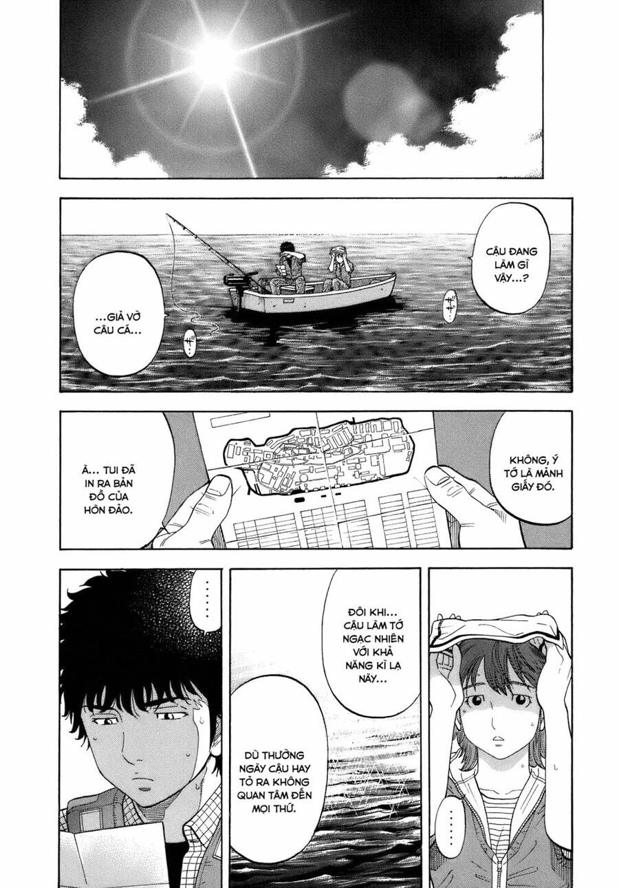 Montage (Watanabe Jun) Chapter 4 - 20