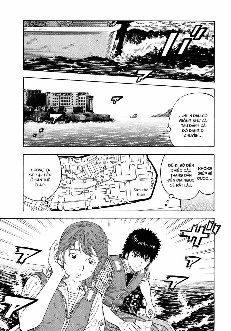 Montage (Watanabe Jun) Chapter 4 - 22