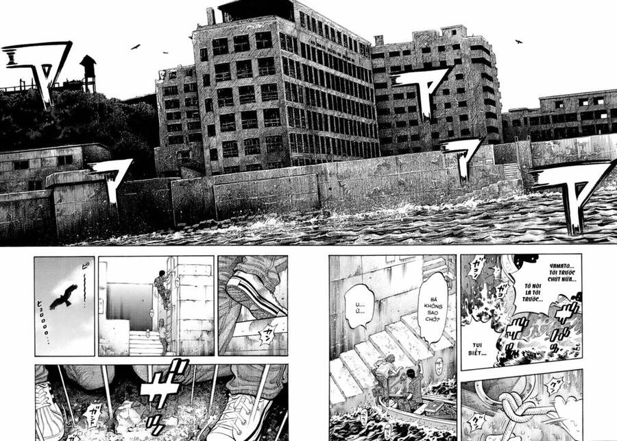 Montage (Watanabe Jun) Chapter 4 - 23