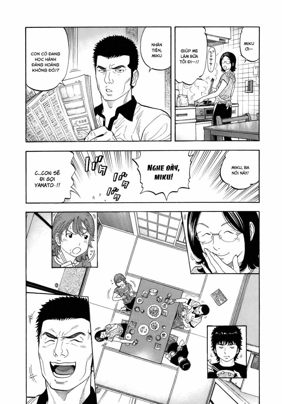 Montage (Watanabe Jun) Chapter 5 - 2