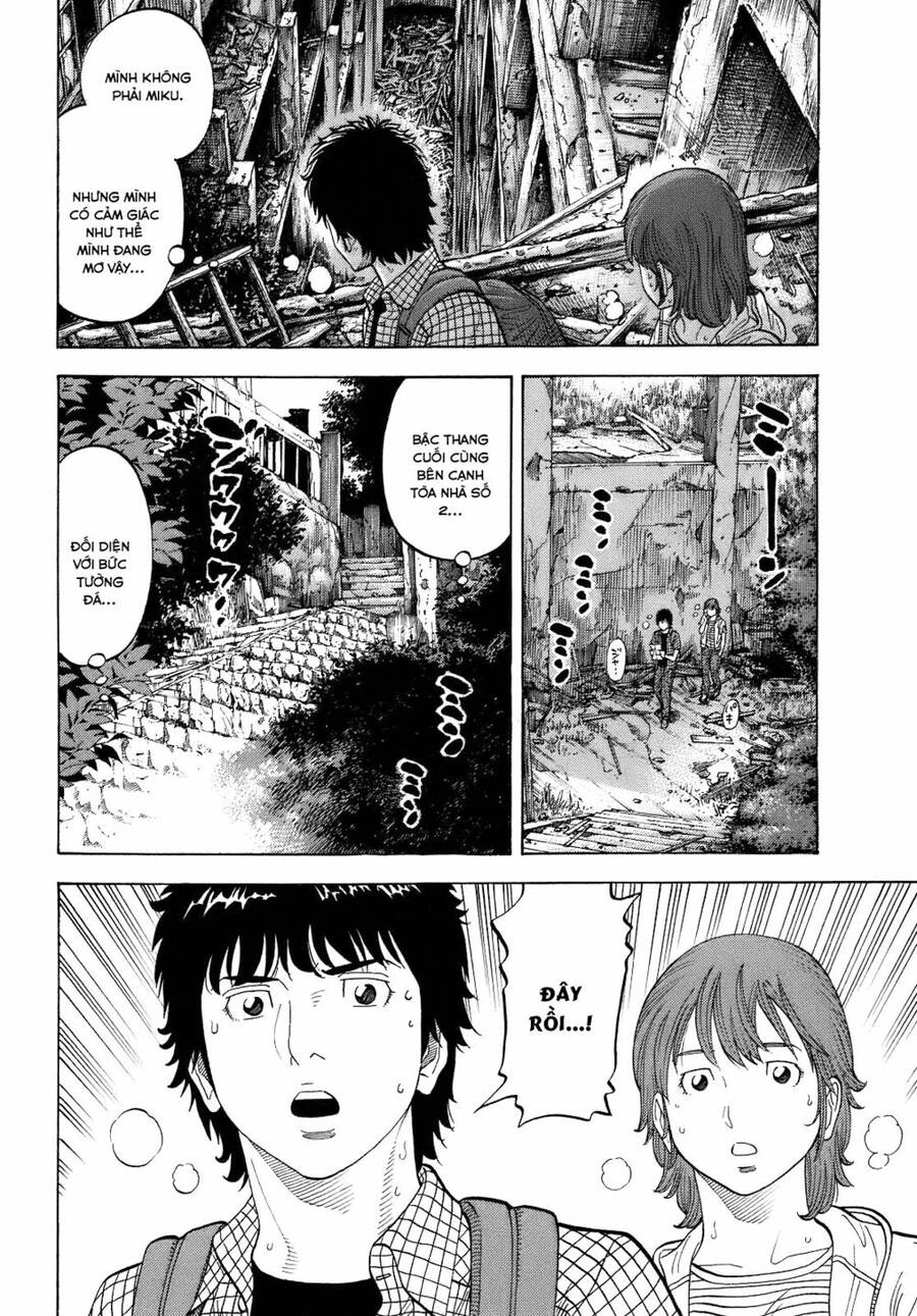 Montage (Watanabe Jun) Chapter 5 - 13