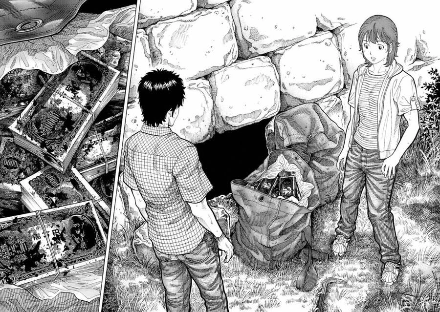 Montage (Watanabe Jun) Chapter 5 - 17