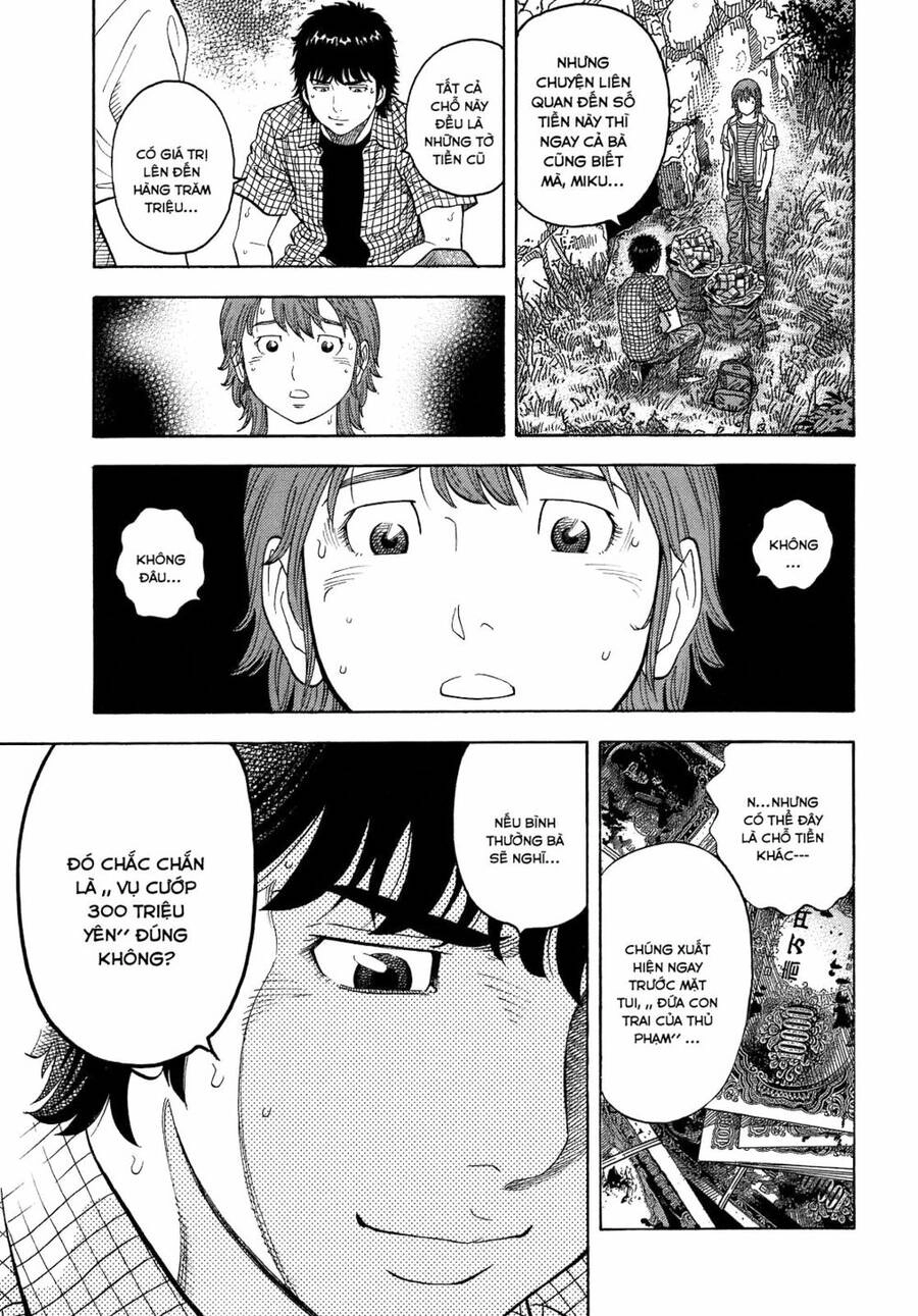 Montage (Watanabe Jun) Chapter 6 - 4