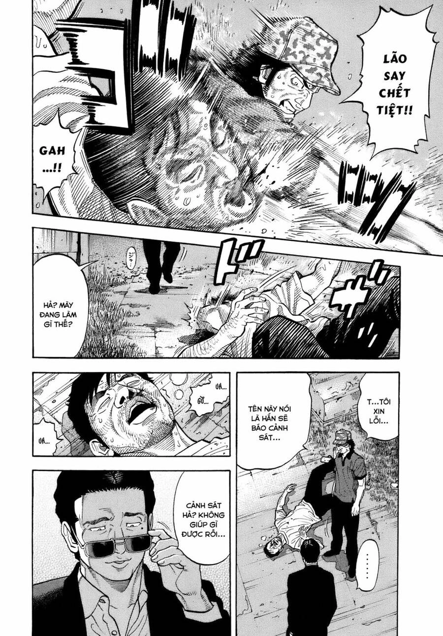 Montage (Watanabe Jun) Chapter 6 - 11