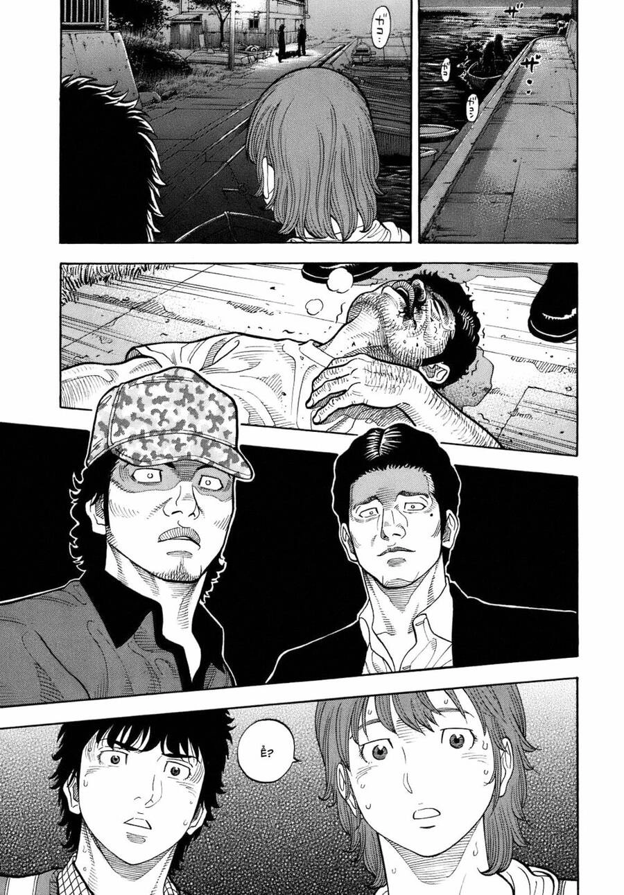 Montage (Watanabe Jun) Chapter 6 - 12