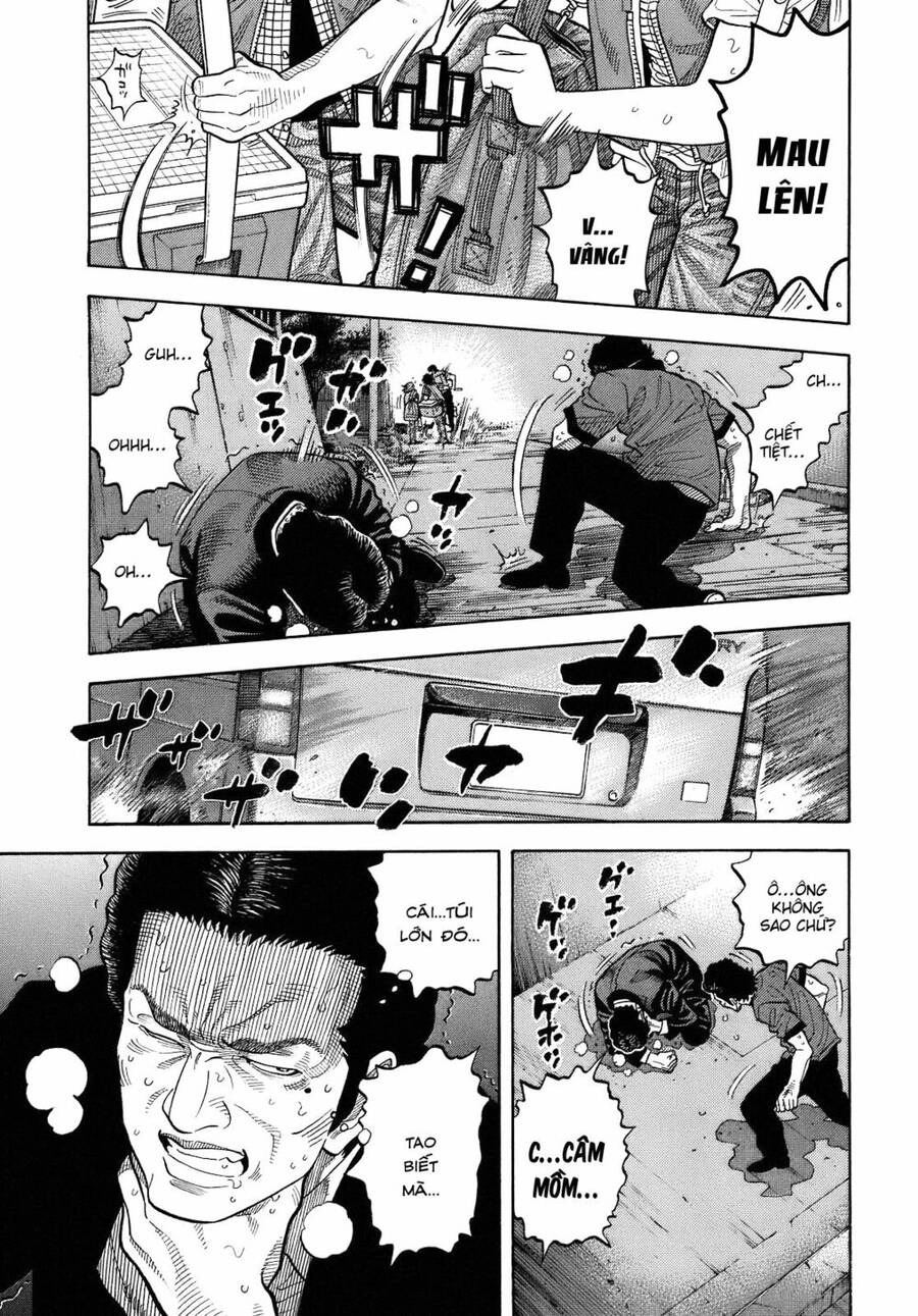 Montage (Watanabe Jun) Chapter 6 - 16