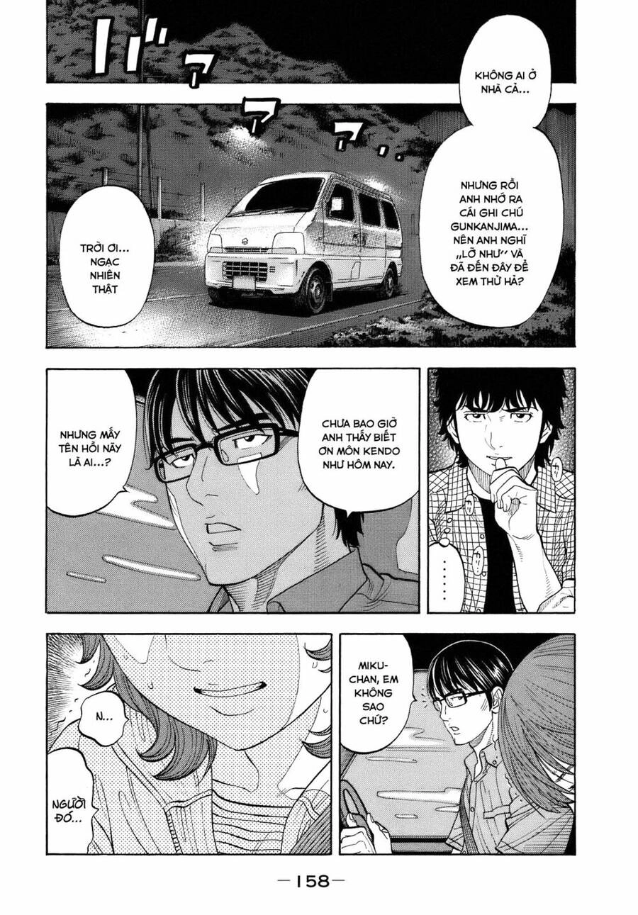 Montage (Watanabe Jun) Chapter 6 - 17