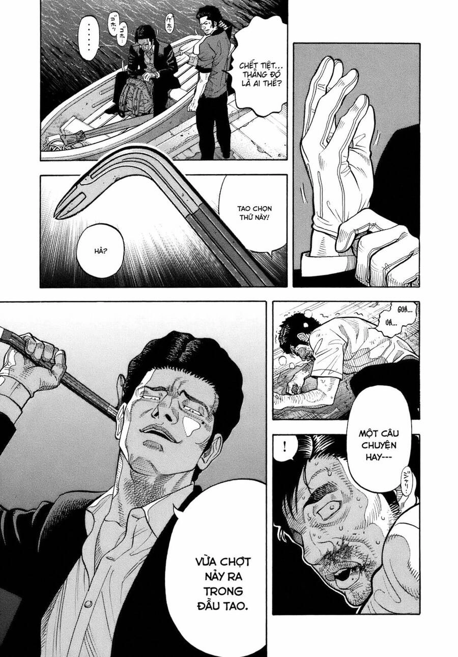 Montage (Watanabe Jun) Chapter 6 - 18