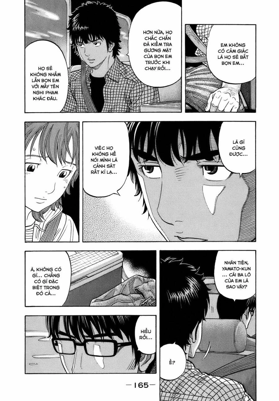 Montage (Watanabe Jun) Chapter 7 - 6