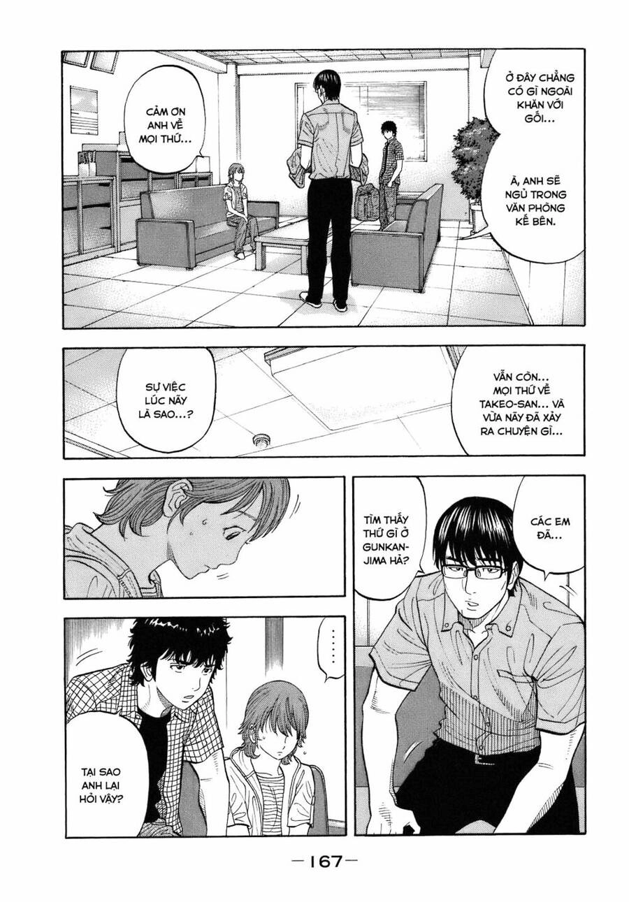 Montage (Watanabe Jun) Chapter 7 - 8