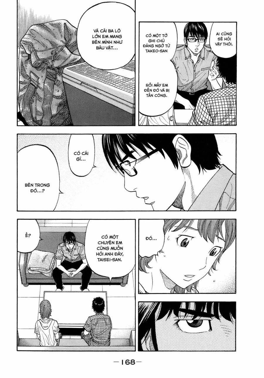 Montage (Watanabe Jun) Chapter 7 - 9