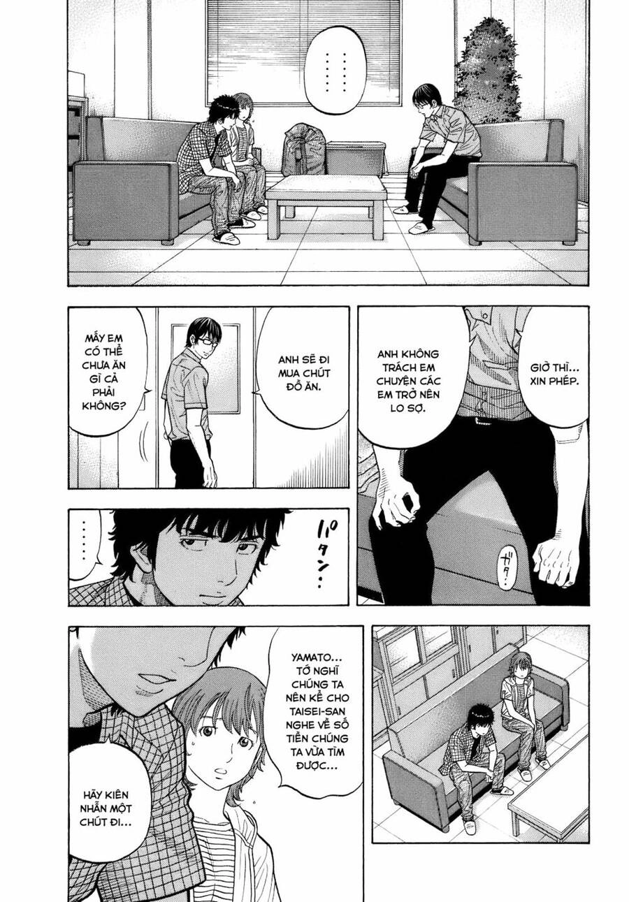 Montage (Watanabe Jun) Chapter 7 - 12