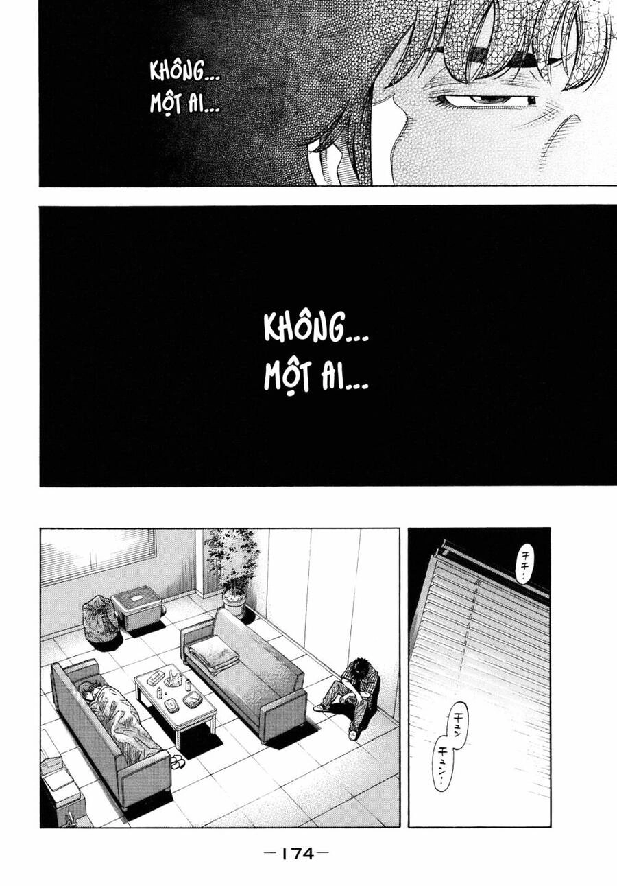 Montage (Watanabe Jun) Chapter 7 - 15