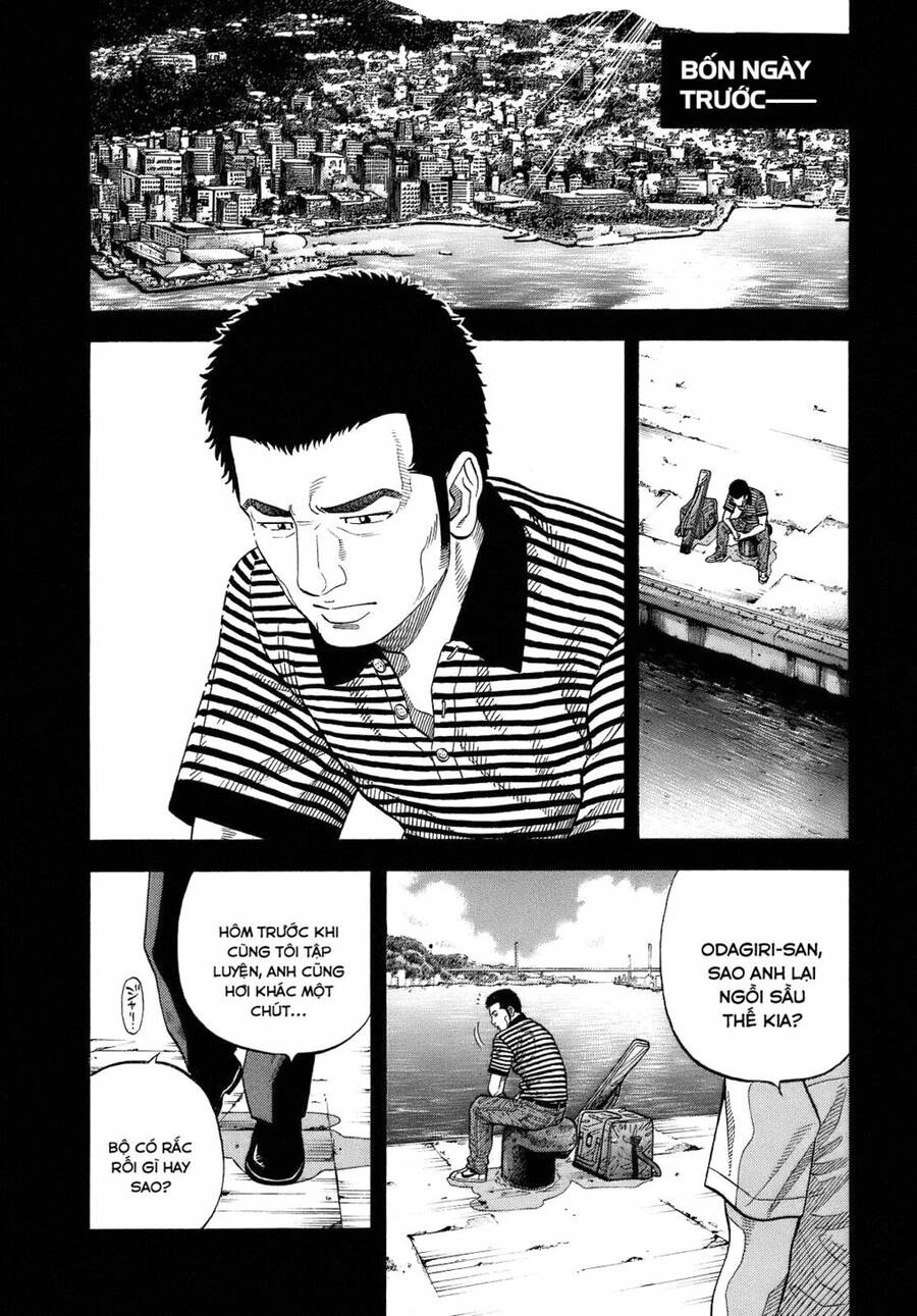 Montage (Watanabe Jun) Chapter 8 - 2