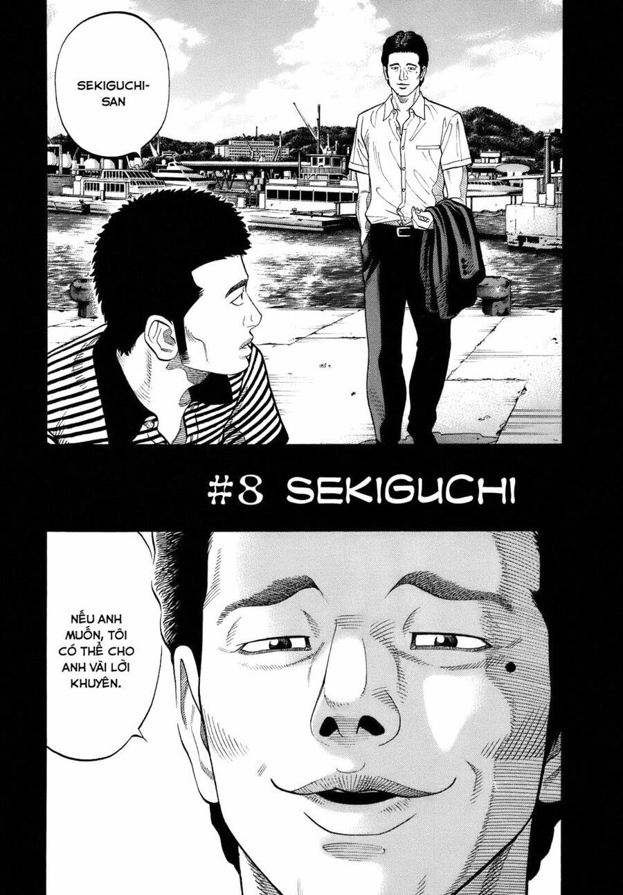 Montage (Watanabe Jun) Chapter 8 - 3