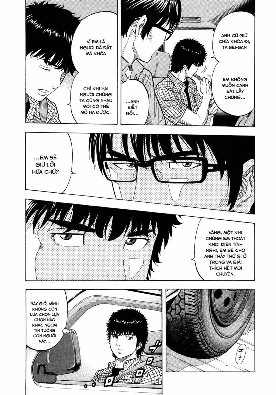 Montage (Watanabe Jun) Chapter 8 - 10