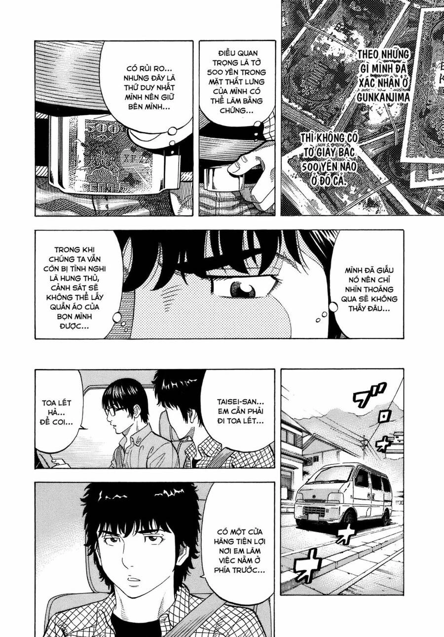 Montage (Watanabe Jun) Chapter 8 - 11