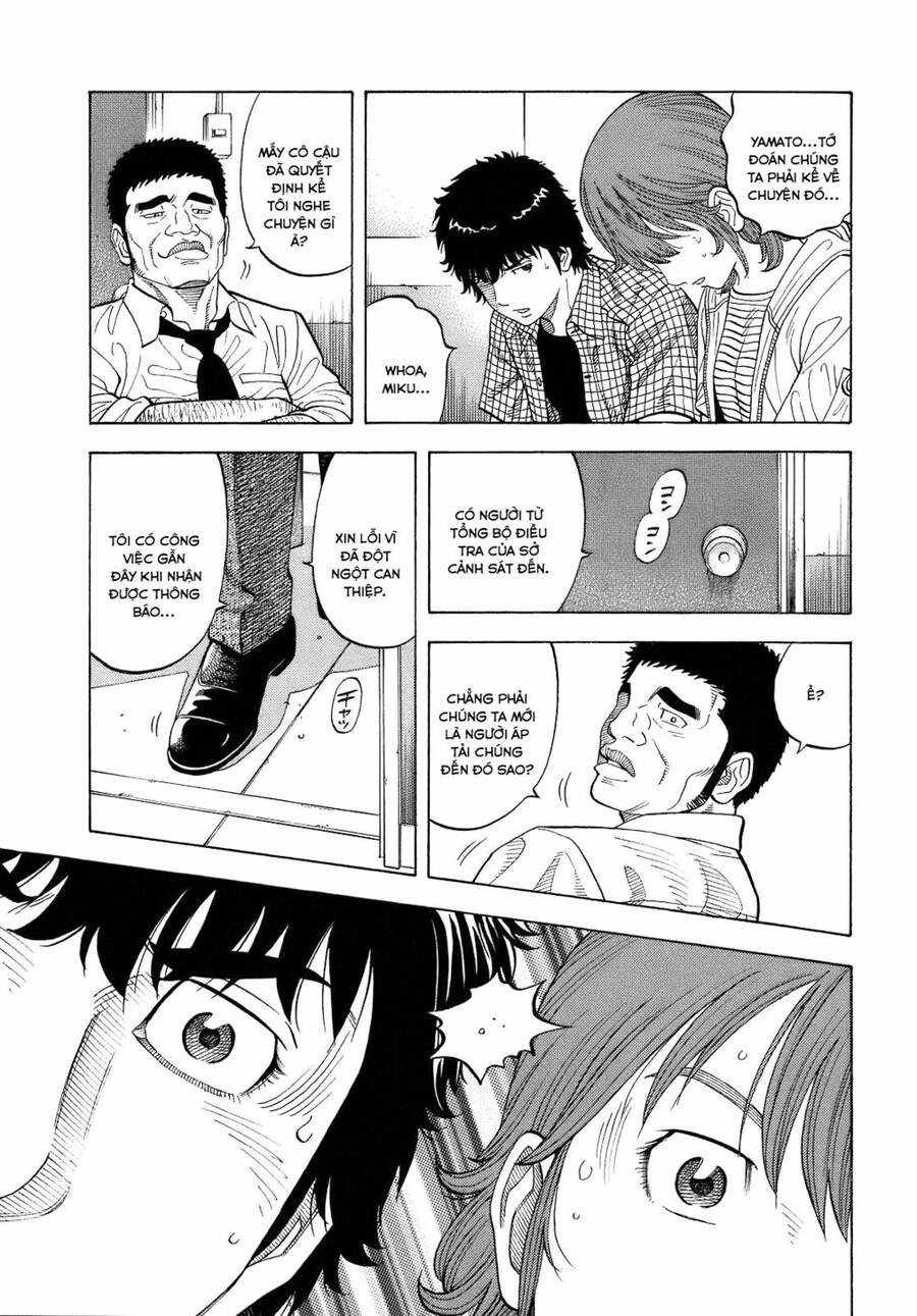 Montage (Watanabe Jun) Chapter 8 - 16