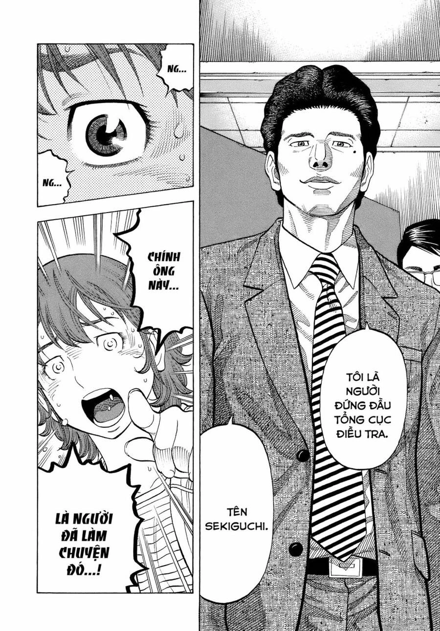 Montage (Watanabe Jun) Chapter 8 - 17