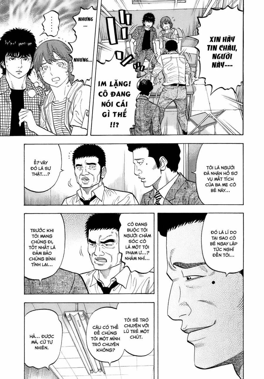 Montage (Watanabe Jun) Chapter 8 - 18