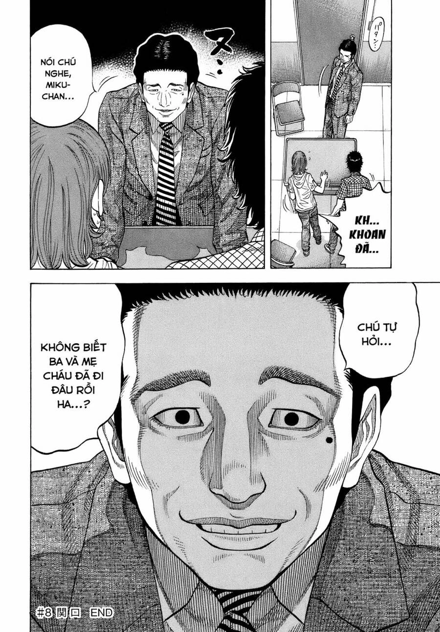 Montage (Watanabe Jun) Chapter 8 - 19