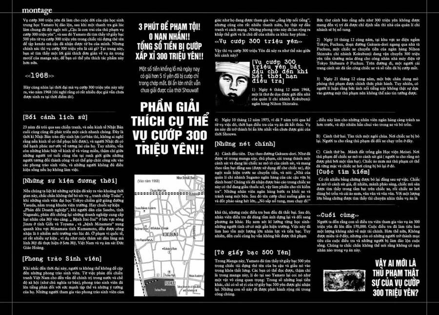 Montage (Watanabe Jun) Chapter 8 - 21