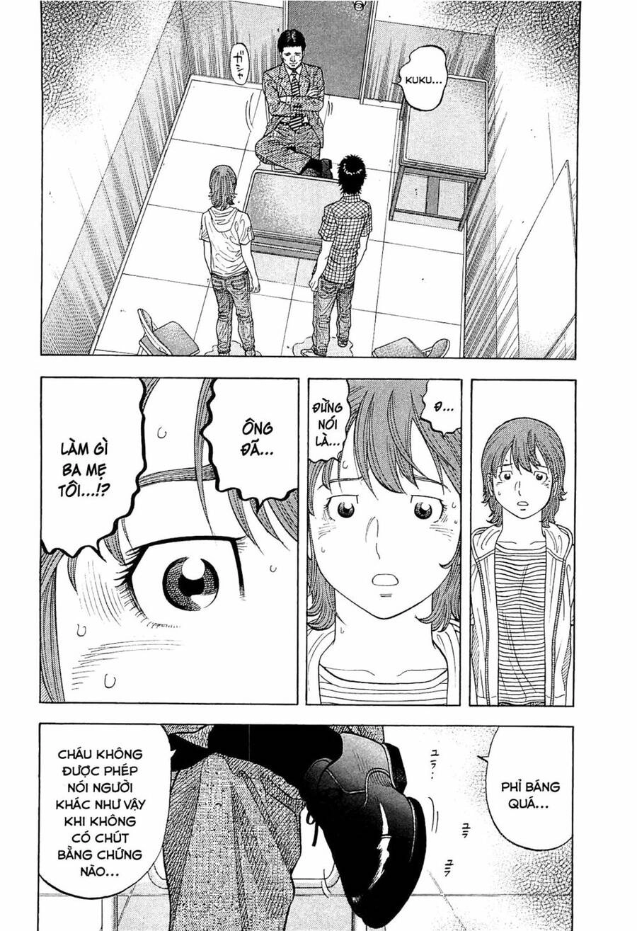 Montage (Watanabe Jun) Chapter 9 - 8