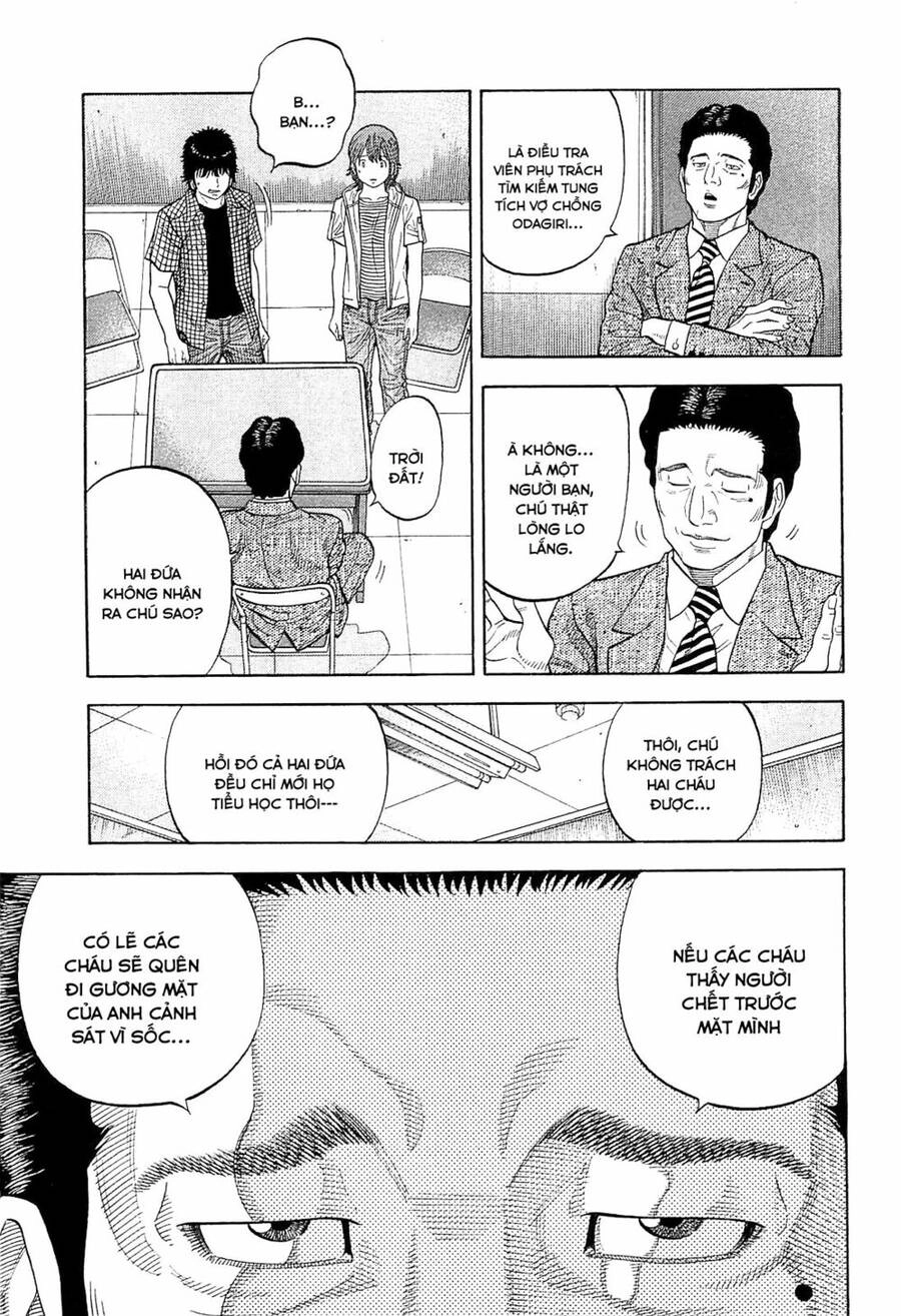 Montage (Watanabe Jun) Chapter 9 - 9