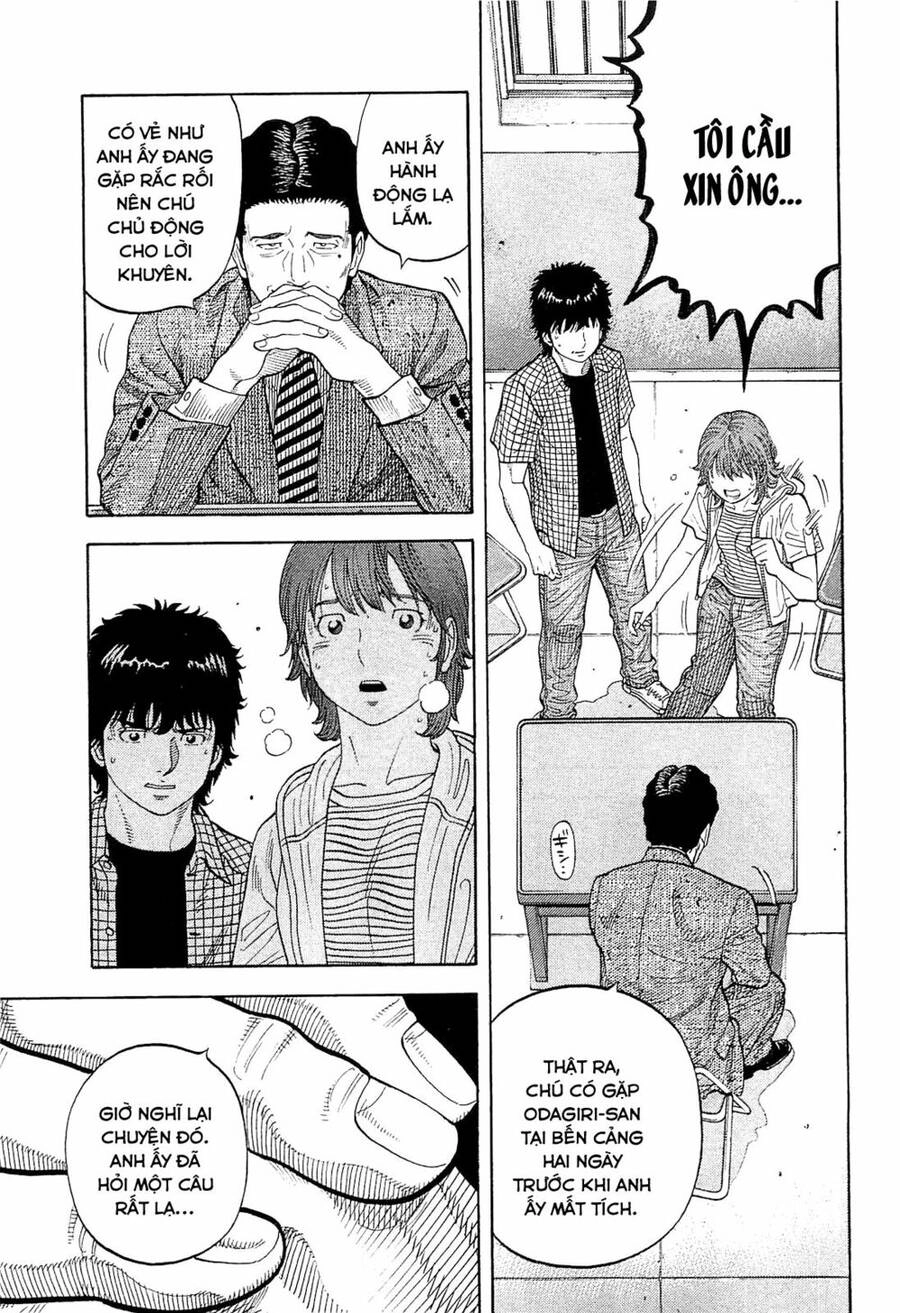 Montage (Watanabe Jun) Chapter 9 - 11