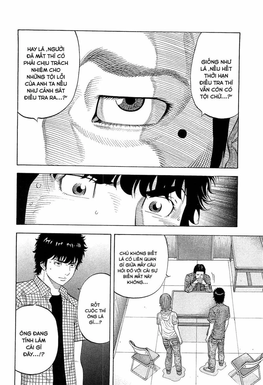 Montage (Watanabe Jun) Chapter 9 - 12