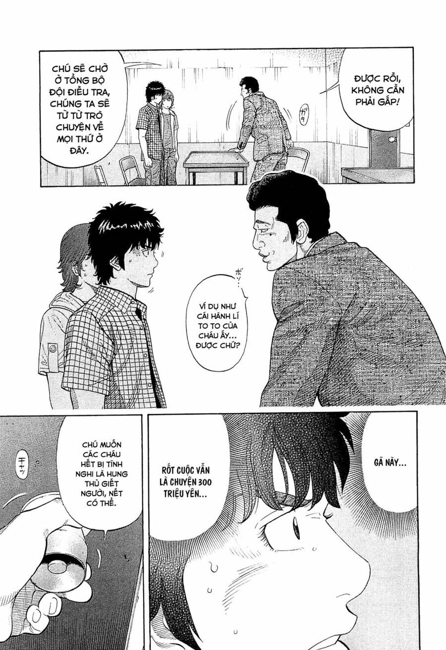Montage (Watanabe Jun) Chapter 9 - 13