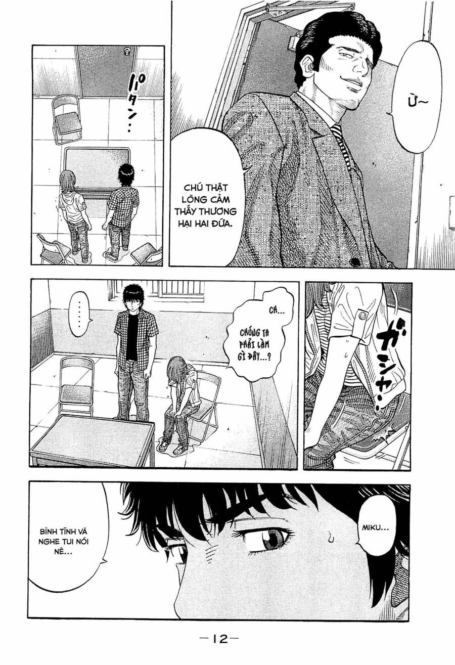 Montage (Watanabe Jun) Chapter 9 - 14