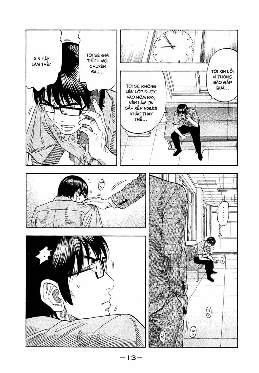 Montage (Watanabe Jun) Chapter 9 - 15