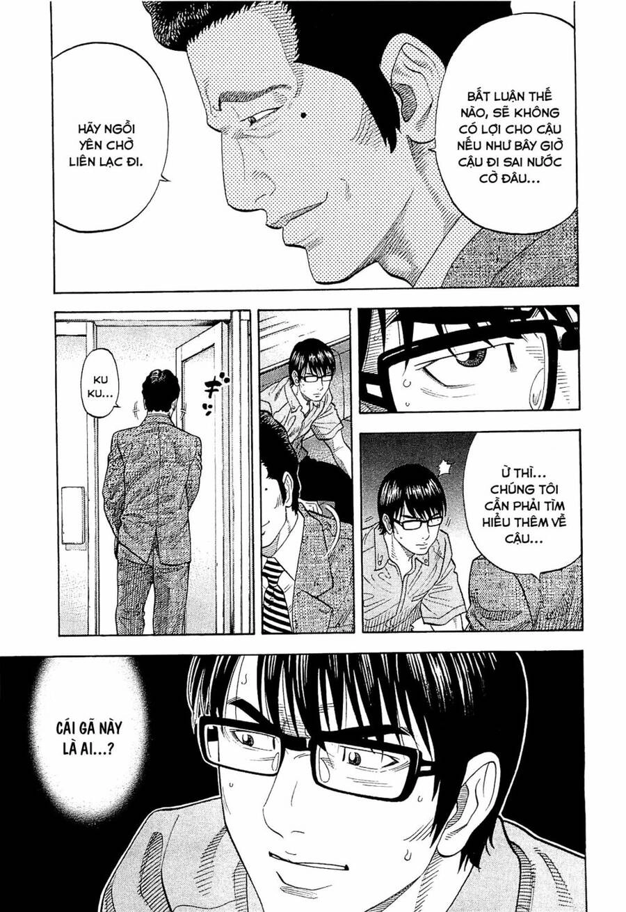 Montage (Watanabe Jun) Chapter 9 - 17