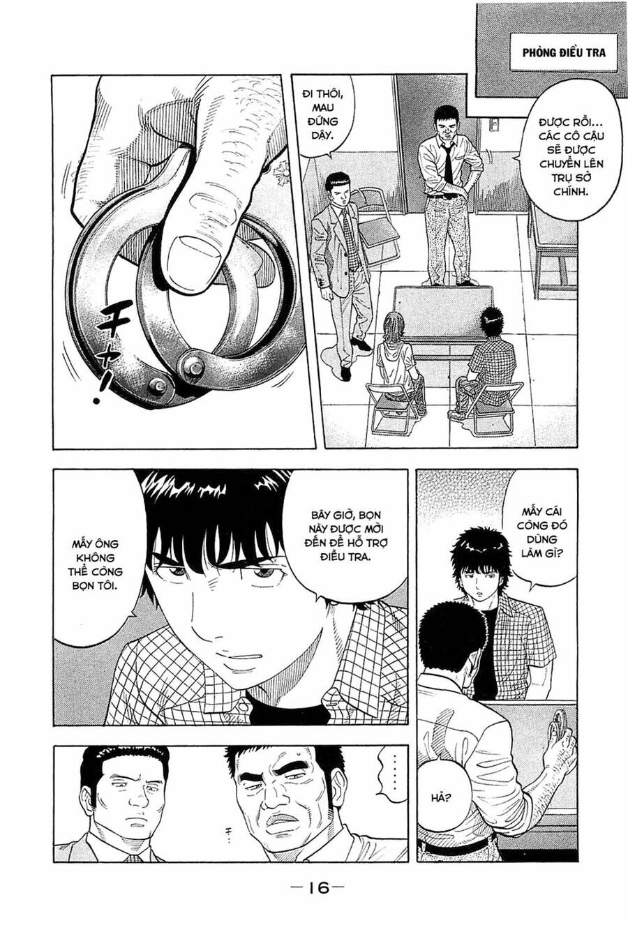 Montage (Watanabe Jun) Chapter 9 - 18