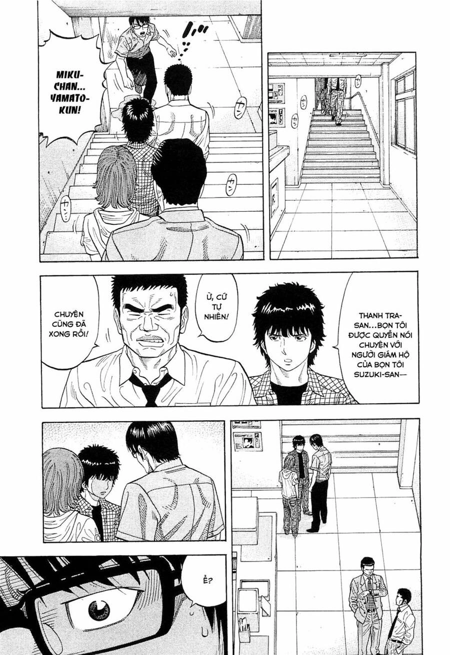 Montage (Watanabe Jun) Chapter 9 - 19